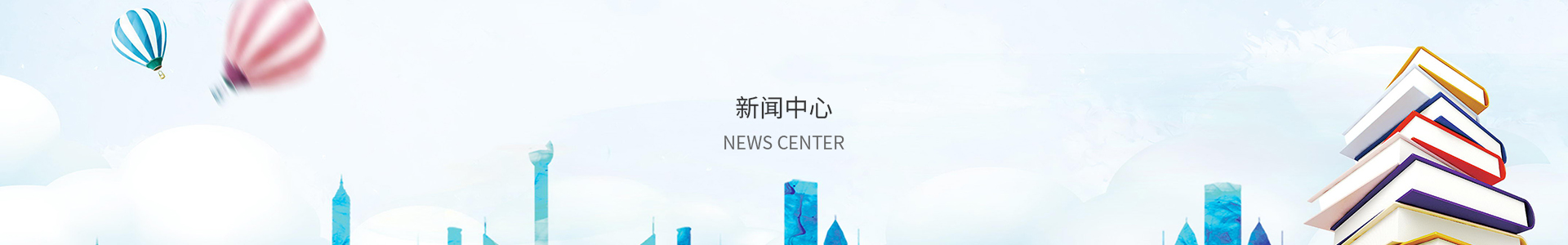 welcome登录大厅